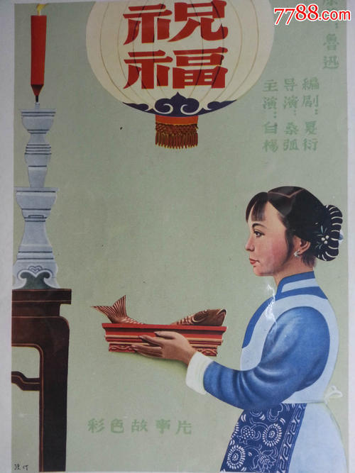 伦敦大学金匠学院 Diploma in Electronic Engineering